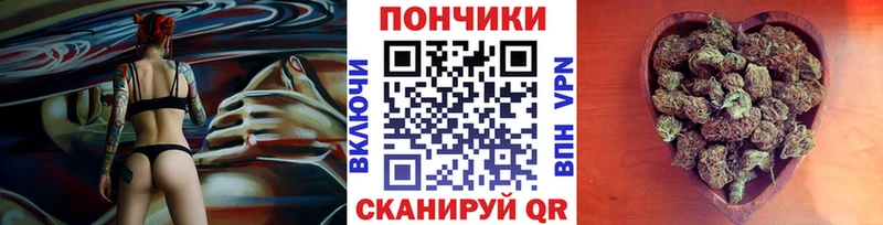 Купить Амфетамин  Конопля  МЕФ  Псилоцибиновые грибы  Alpha-PVP  ГАШИШ  Мамоново