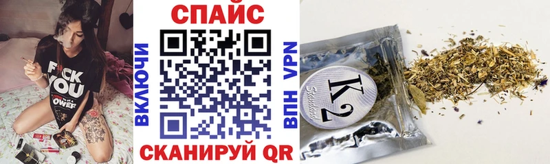 БУТИРАТ GHB Мамоново