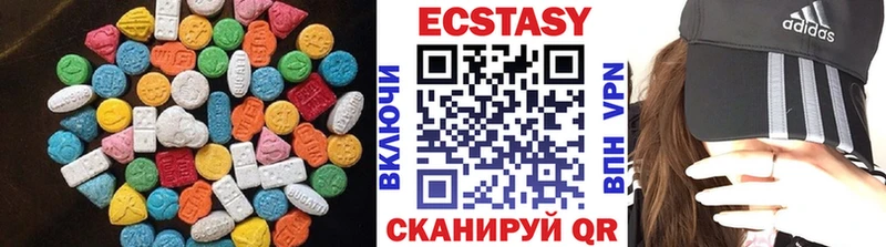 Купить закладки Мамоново Экстази 280мг