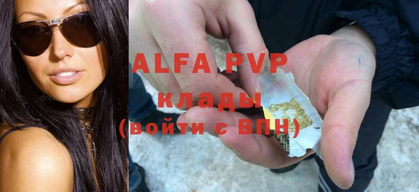 кокаин колумбия Белоозёрский