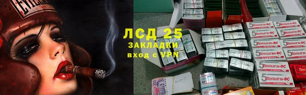 jwh Белокуриха