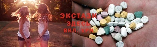 кокаин колумбия Белоозёрский