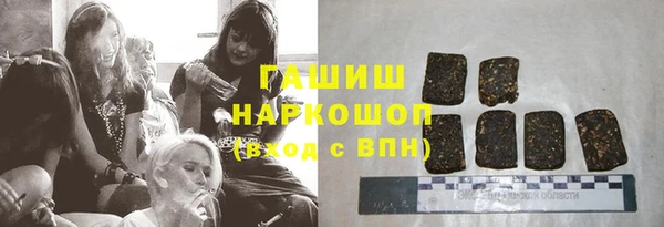 кокаин колумбия Белоозёрский