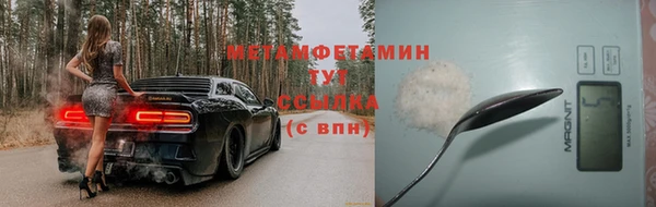 jwh Белокуриха