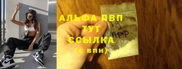 кокаин колумбия Белоозёрский