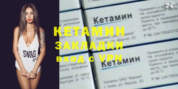 jwh Белокуриха