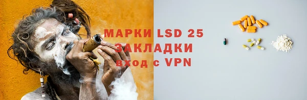 Альфа ПВП Беломорск