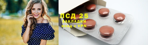 кокаин колумбия Белоозёрский