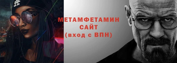 jwh Белокуриха