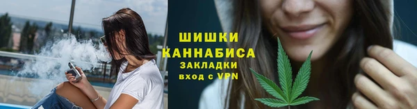 jwh Белокуриха