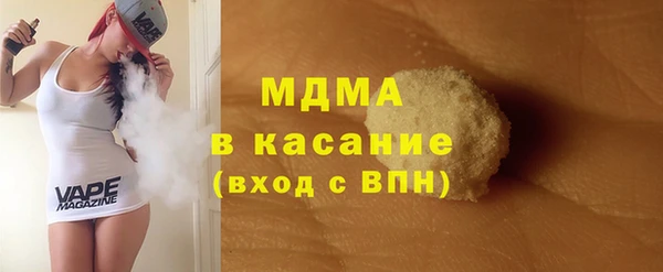 jwh Белокуриха