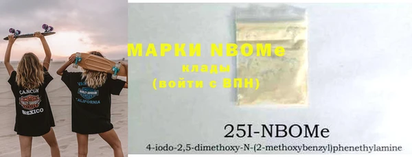 кокаин колумбия Белоозёрский