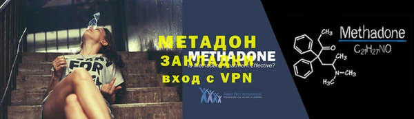 jwh Белокуриха