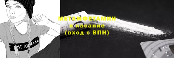 jwh Белокуриха