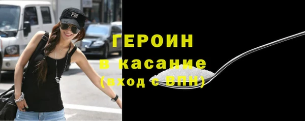 Альфа ПВП Беломорск