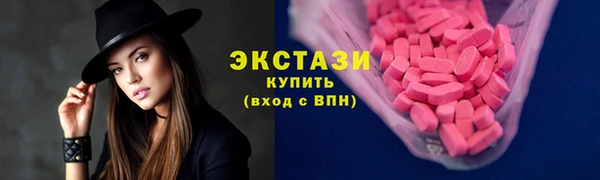 jwh Белокуриха
