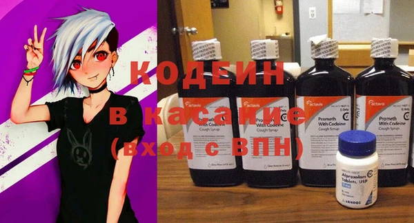 jwh Белокуриха