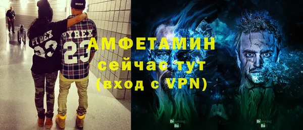 хмурый Богородск