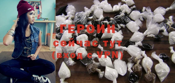 кокаин колумбия Белоозёрский