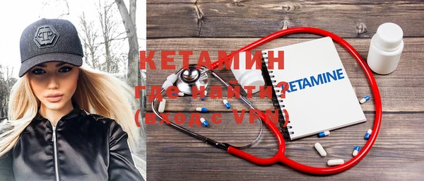 кокаин колумбия Белоозёрский