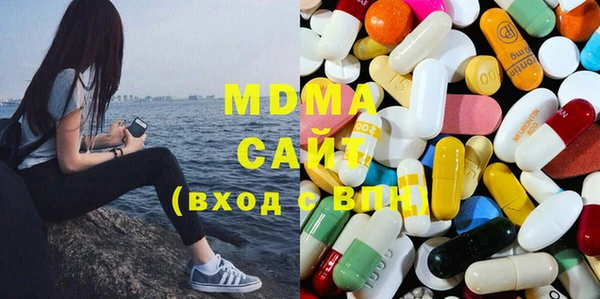 кокаин колумбия Белоозёрский