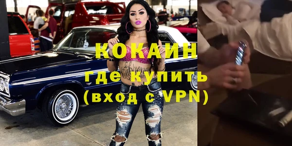 Альфа ПВП Беломорск