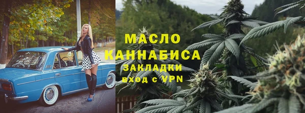 jwh Белокуриха