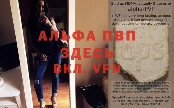 кокаин колумбия Белоозёрский