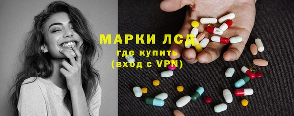 jwh Белокуриха