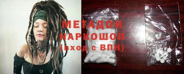 jwh Белокуриха