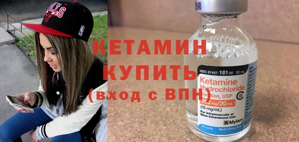 кокаин колумбия Белоозёрский