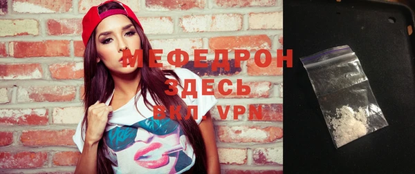 jwh Белокуриха