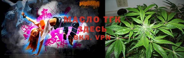 Альфа ПВП Беломорск