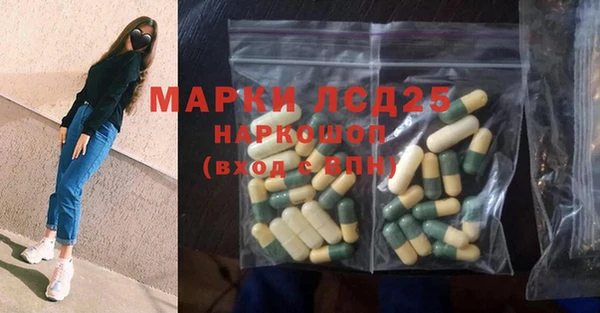 Альфа ПВП Беломорск