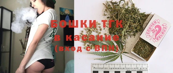 герыч Богородицк