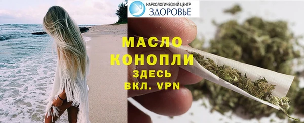 jwh Белокуриха