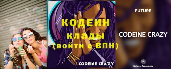 jwh Белокуриха