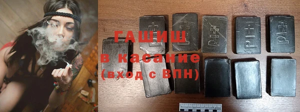 Альфа ПВП Беломорск