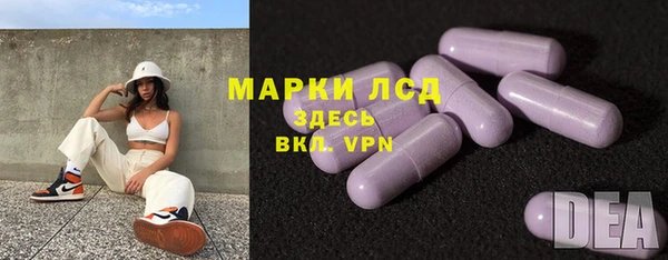 Альфа ПВП Беломорск