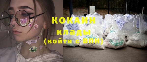 Альфа ПВП Беломорск