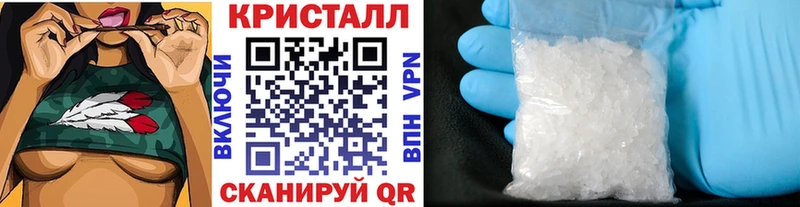 Купить где  Мамоново  Метамфетамин пудра 